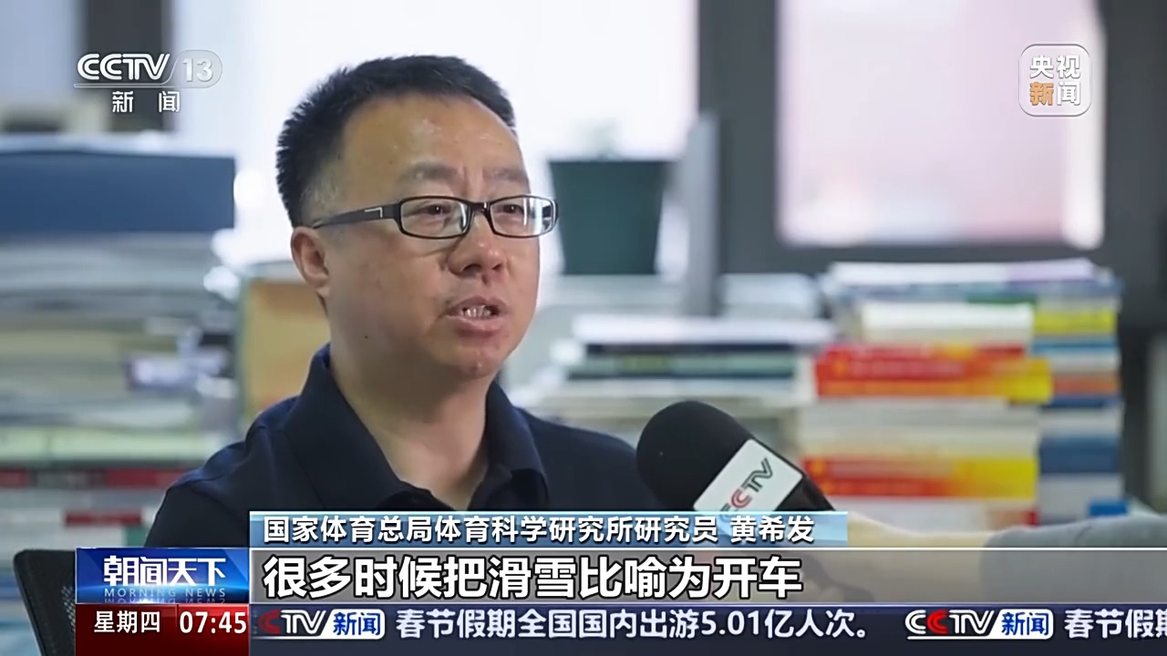他们在阵容