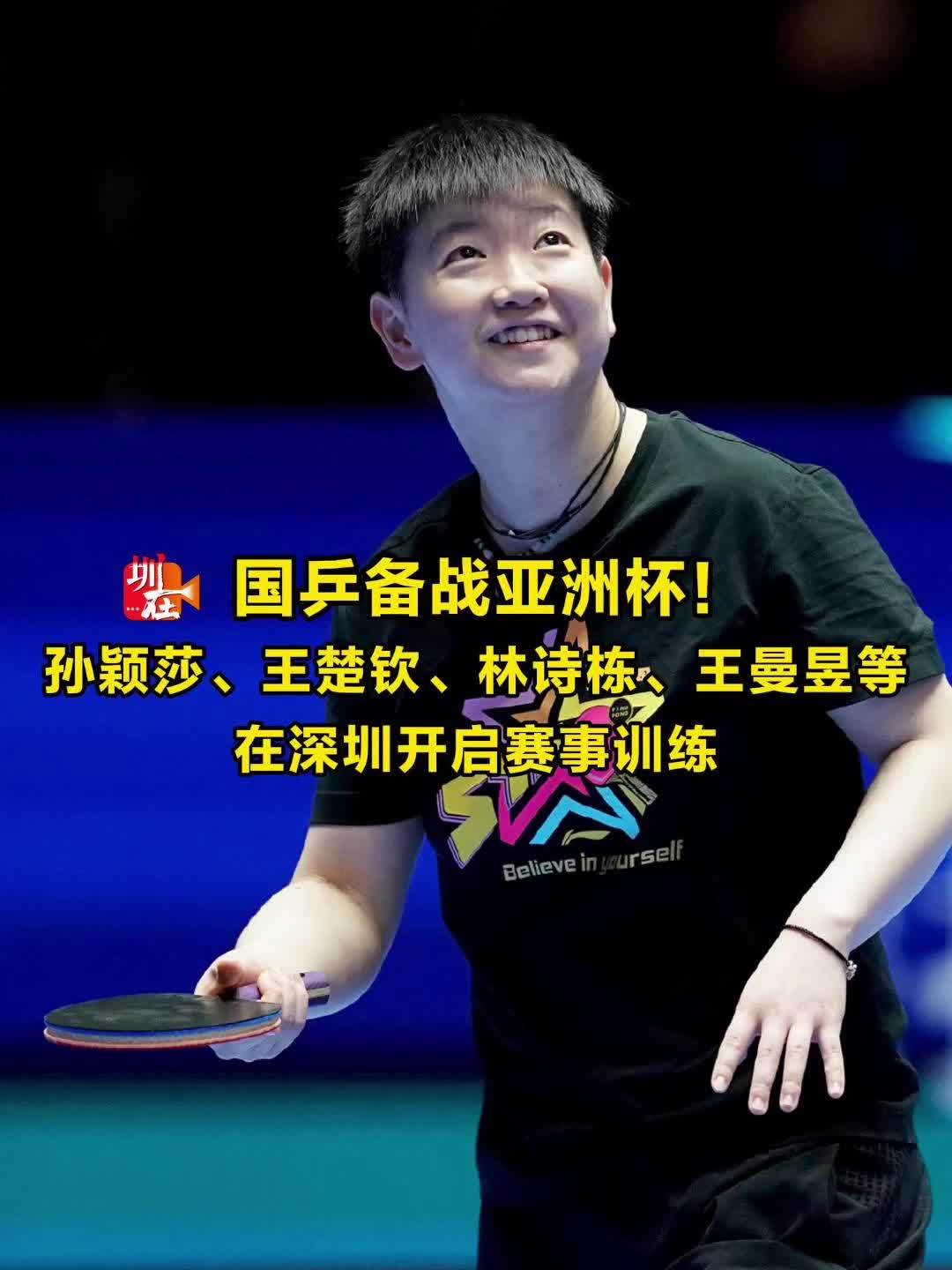 讨这些主题