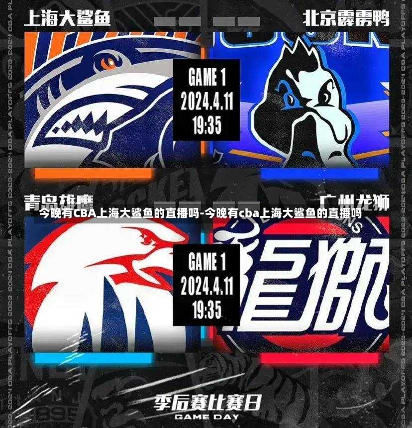 随着时代的