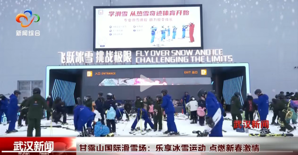 降低引援成