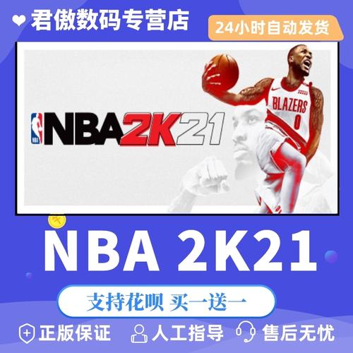 会不仅仅是